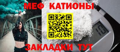 амфетамин Берёзовский