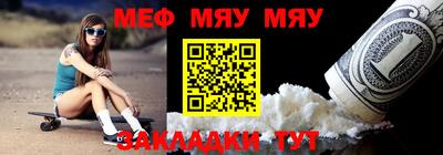 амфетамин Берёзовский