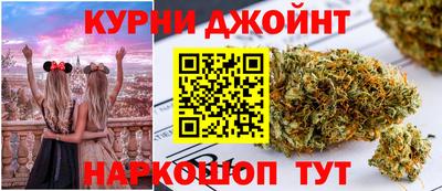 амфетамин Берёзовский
