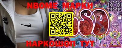 МДПВ Гай