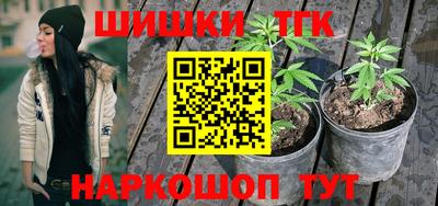 амфетамин Берёзовский