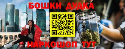 ALPHA-PVP Беслан