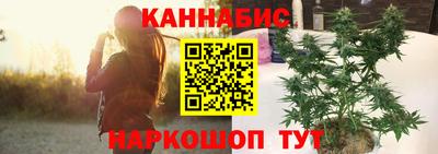 амфетамин Берёзовский