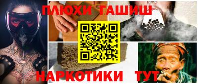 амфетамин Берёзовский