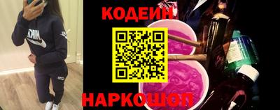 амфетамин Берёзовский