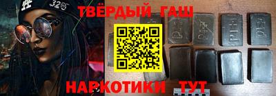 амфетамин Берёзовский