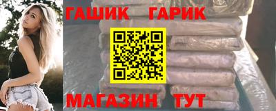 ALPHA-PVP Беслан