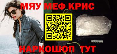 трава Гагарин